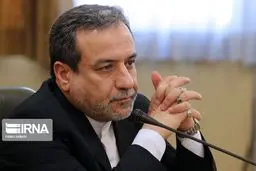 America has accepted indirect nuclear talks