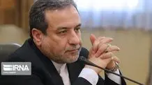 America has accepted indirect nuclear talks