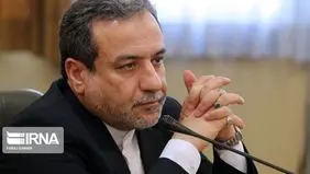 America has accepted indirect nuclear talks