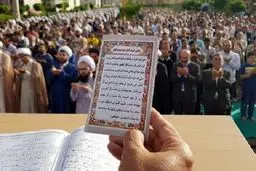 شروع برنامه‌های نماز عید فطر از ساعت ۷ در مصلی