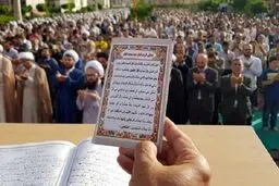 شروع برنامه‌های نماز عید فطر از ساعت ۷ در مصلی