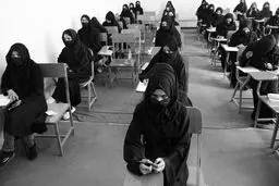 علیه دانایی