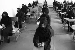 علیه دانایی