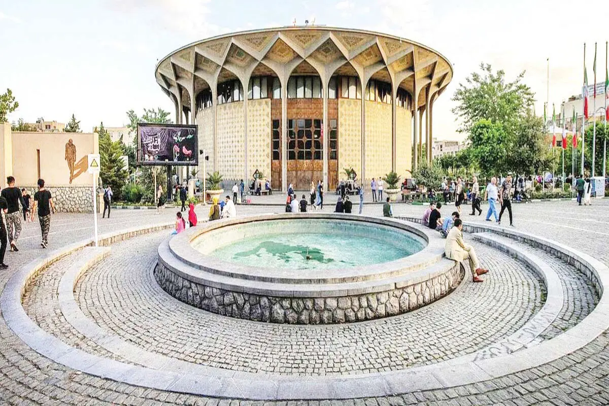 دیگر سرگرمی معنا ندارد
