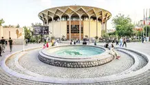 دیگر سرگرمی معنا ندارد
