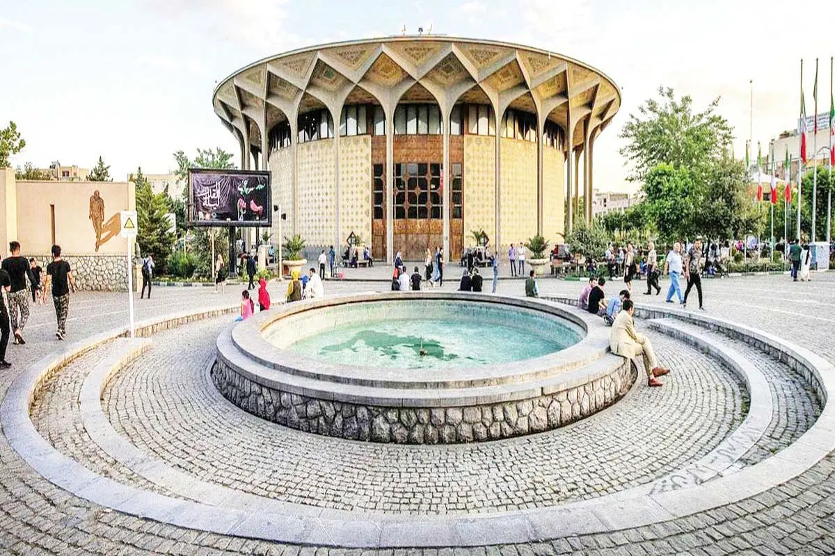 دیگر سرگرمی معنا ندارد
