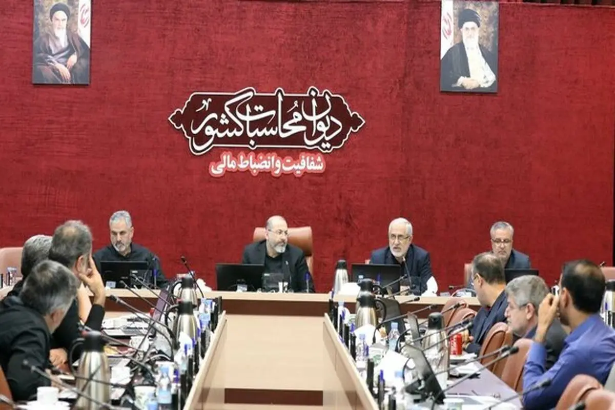 تاکید دستغیب بر شفافیت، انضباط مالی و مسئولیت پاسخگویی در اظهارنظرهای دیوان محاسبات

