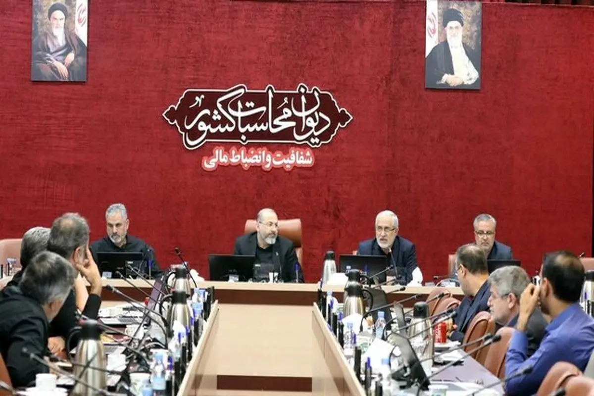 تاکید دستغیب بر شفافیت، انضباط مالی و مسئولیت پاسخگویی در اظهارنظرهای دیوان محاسبات

