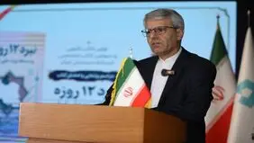 دو ساعت تبادل پیام میان ایران و آمریکا
