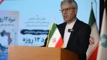 دو ساعت تبادل پیام میان ایران و آمریکا
