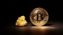 بیت کوین می تواند با طلا رقابت کند؟