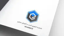 انتخابات اتحادیه کسب‌وکارهای مجازی برگزار می‌شود
