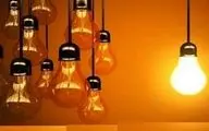 برنامه قطع برق خراسان رضوی و مشهد؛ دوشنبه ۱۸ فروردین