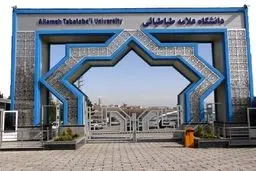 ۱۵ نفر از دانشجویان دانشگاه علامه آزاد شدند