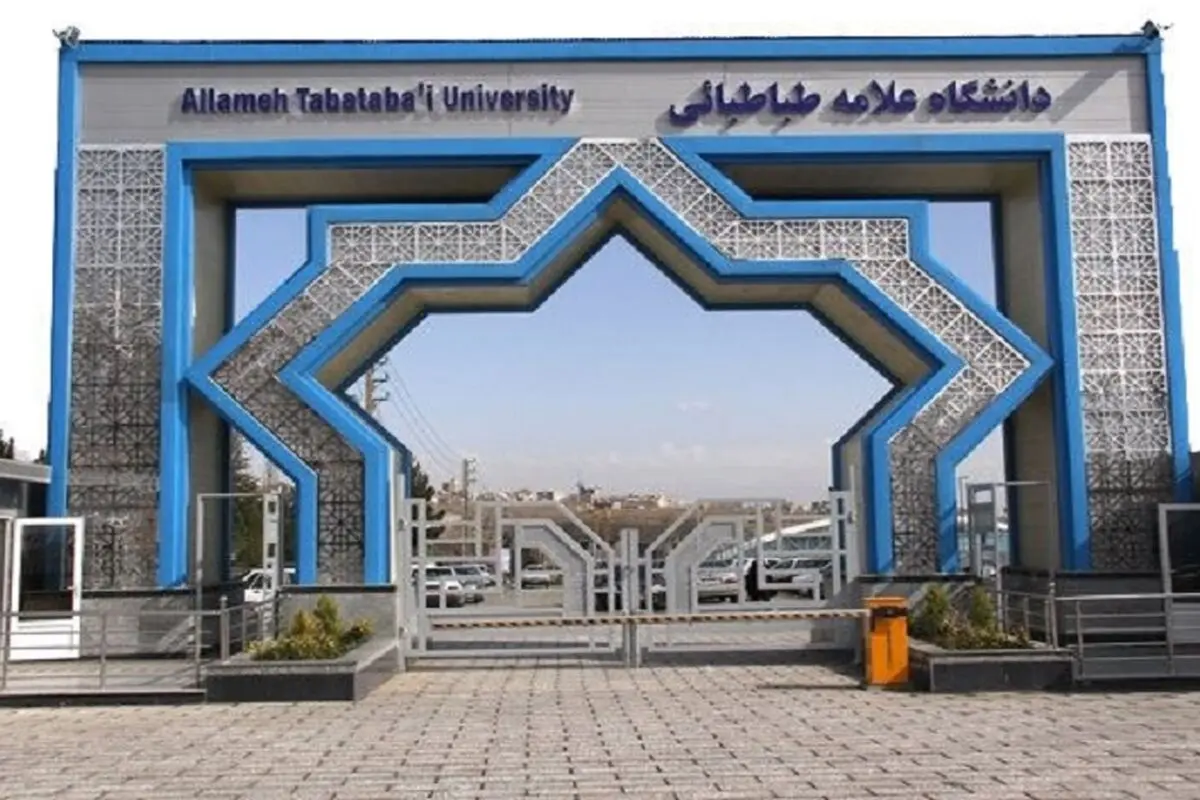 ۱۵ نفر از دانشجویان دانشگاه علامه آزاد شدند