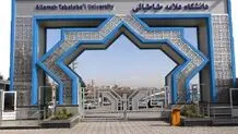 ۱۵ نفر از دانشجویان دانشگاه علامه آزاد شدند