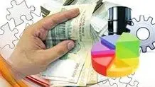 نگاهی به آینده نظام بانکداری در ایران و جهان