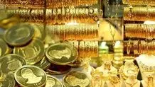 قیمت سکه و طلا امروز ۱۲ بهمن ۱۴۰۳ 