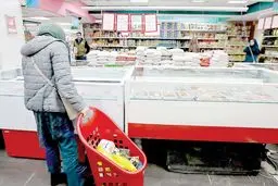 وقتی یارانه‌گرفتن آسان نیست