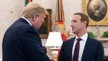 زاکربرگ از دفتر ترامپ اخراج شد؟ 