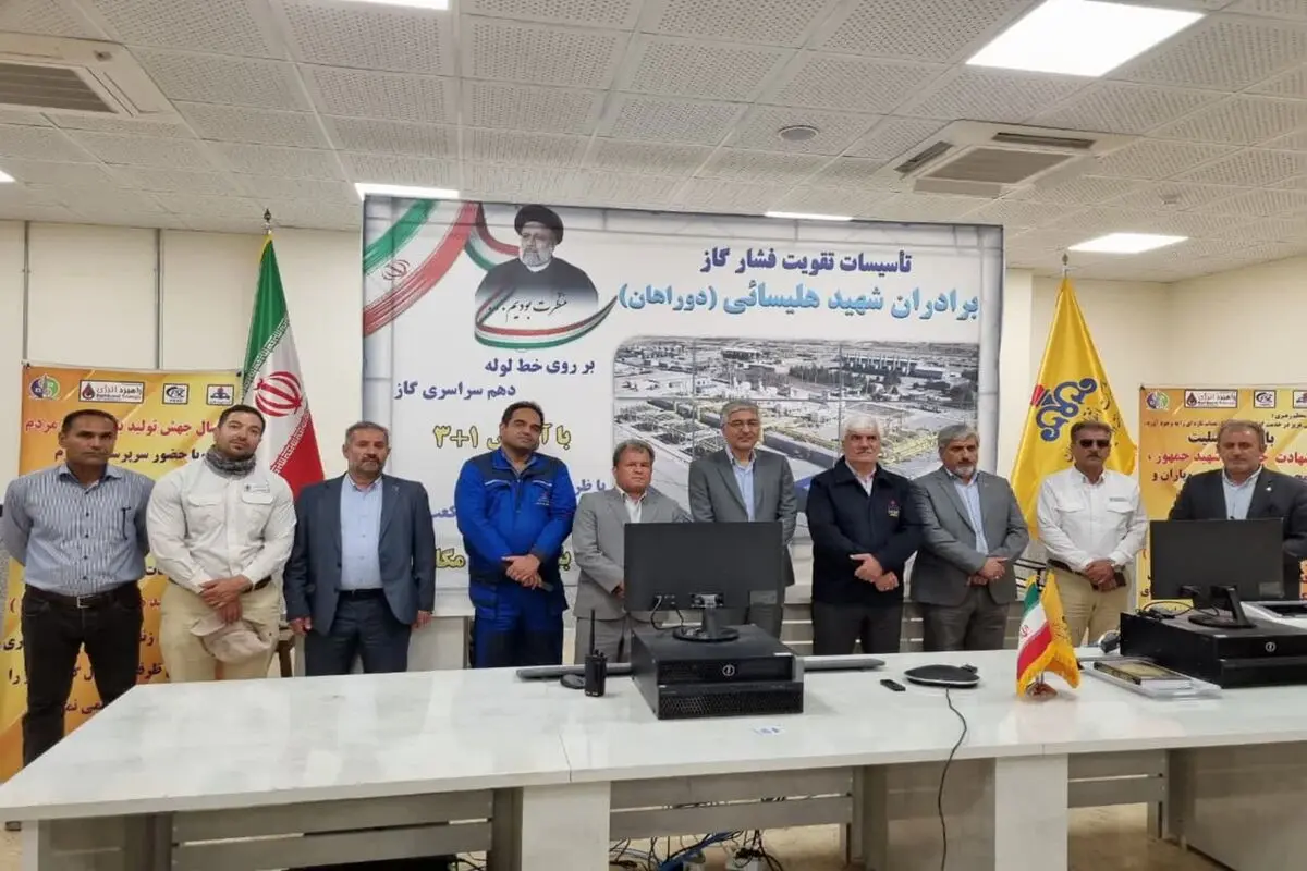 ایستگاه‌های تقویت فشار گاز برادران شهید هلیسایی (دوراهان) و شهید شیروانی( پل کله) به بهره‌برداری رسیدند