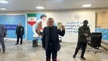 برای دنبال کردن راه رئیس جمهور شهید پا به عرصه انتخابات گذاشته‌ام 