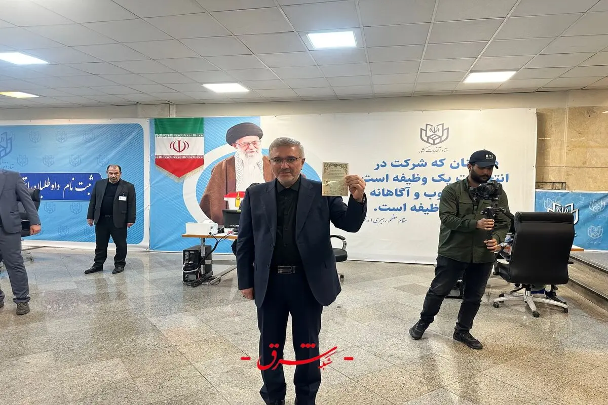 برای دنبال کردن راه رئیس جمهور شهید پا به عرصه انتخابات گذاشته‌ام 