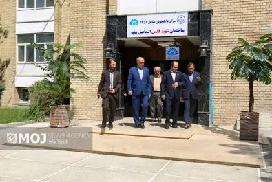 افتتاح خوابگاه متاهلی در دانشگاه تهران