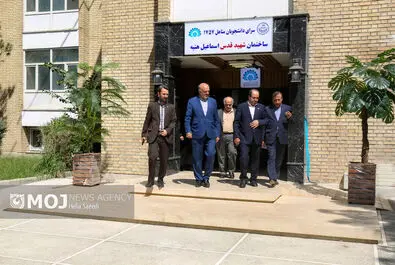 افتتاح خوابگاه متاهلی در دانشگاه تهران