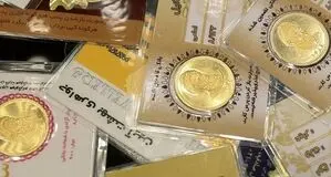 قیمت سکه پارسیان امروز دوشنبه ۲۶ مرداد ۱۴۰۵ / سکه پارسیان ۱۰۰ سوتی چند ؟ + جدول 