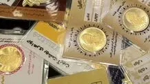 قیمت سکه پارسیان امروز پنجشنبه ۲۱ خرداد ۱۴۰۵/ سکه پارسیان ۱۰۰ سوتی چند؟ + جدول