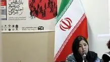 سیاست‌های نئولیبرال در ایران

