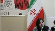 زنان مهاجر افغانستانی در چرخه ستم