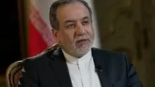 عراقچی : هیچ پیشنهادی از آمریکا دریافت نکردیم 