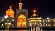Congratulations to Muslims on birthday anniv. of Imam Reza