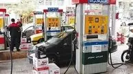 وضعیت طرح «کاهش و بازیافت بخارات بنزین»