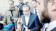 گامی روبه‌جلو، اما شکننده