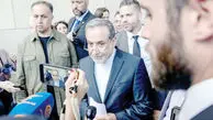 گامی روبه‌جلو، اما شکننده