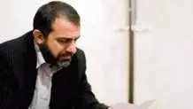 سیدعلیرضا بهشتی آزاد شد