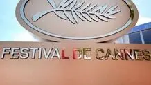 گمانه‌زنی درباره کارگردانان حاضر در کن 