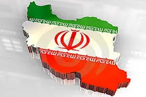 این‎‌طوری نمای خیلی بهتری دارد