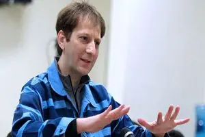 ماجرای توقیف شمش طلا ی بابک زنجانی چه بود؟