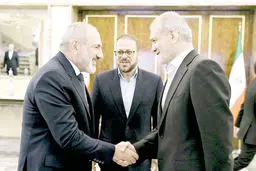 آدرس غلط پاشینیان