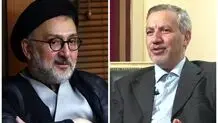 واکنش چهره‌های شناخته شده به استقبال از رونالدو