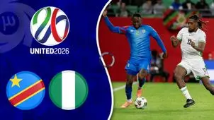 خلاصه بازی نیجریه مقابل کنگو را ببینید + ویدئو