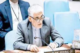 بن‌بست در نیویورک