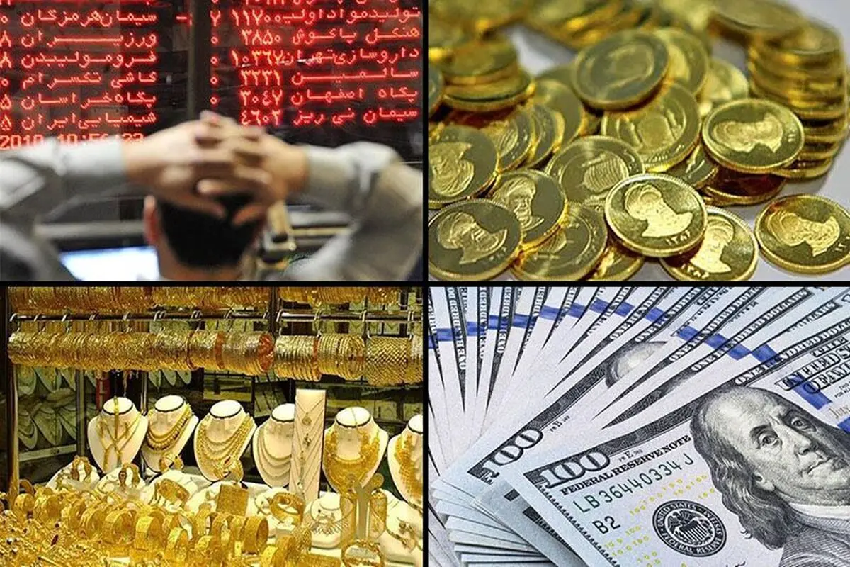 کدام بازار در هفته آخر تیر ۱۴۰۴ سودآورتر بود؟