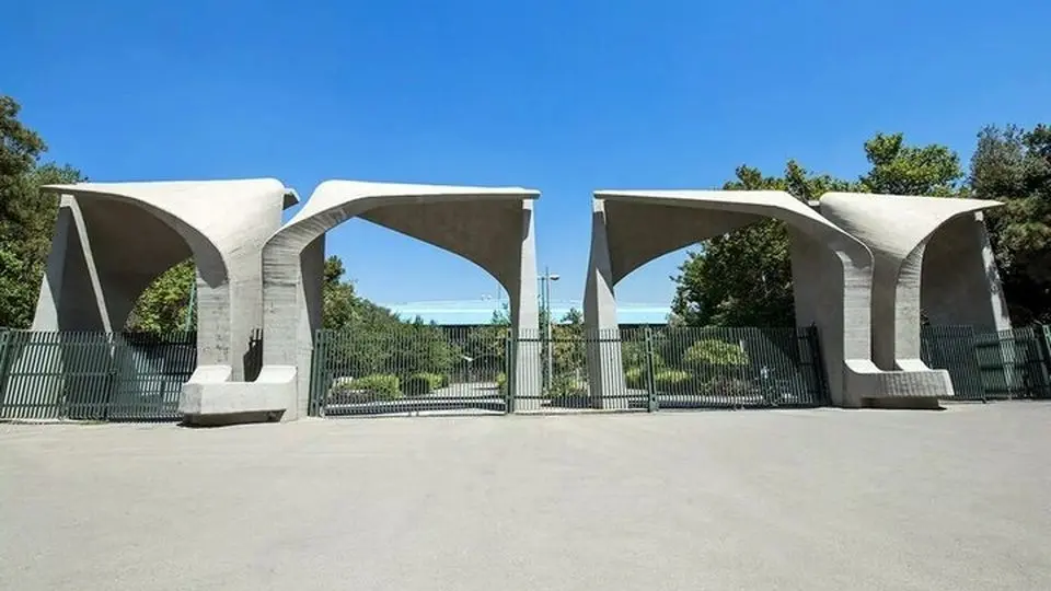 تداوم تشکیل پرونده انضباطی برای دانشجویان دانشگاه تهران