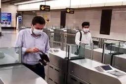 بلیت مترو برای دانش آموزان رایگان می شود؟