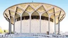 درخواست شفاف‌سازی در سیاست‌های تئاتر  کشور

